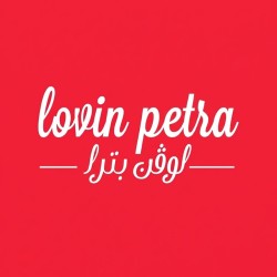 ClubPoulesDeLuxe × Love Petra - Cap